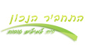 התחביר הנכון   - מאמר